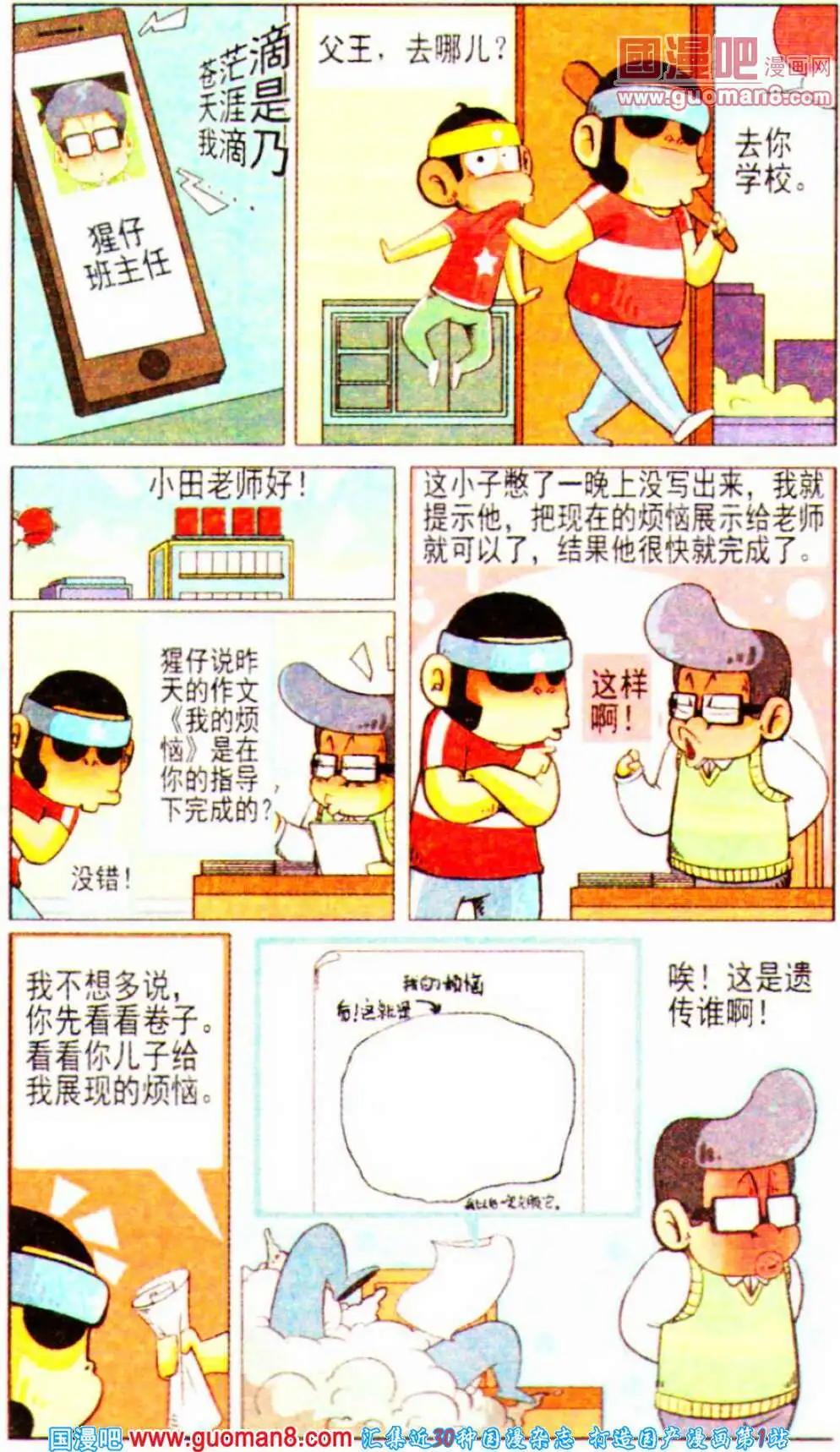 11.jpg