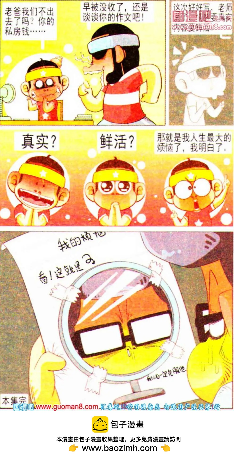 12.jpg