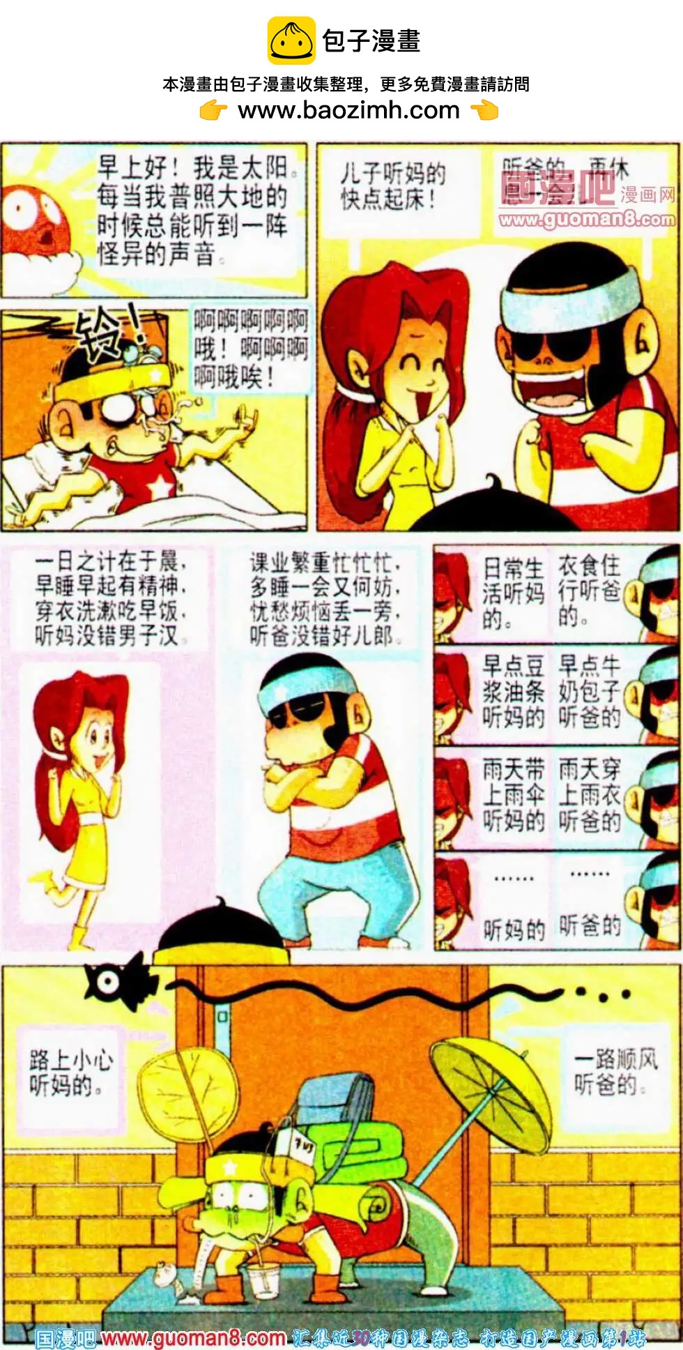 2.jpg