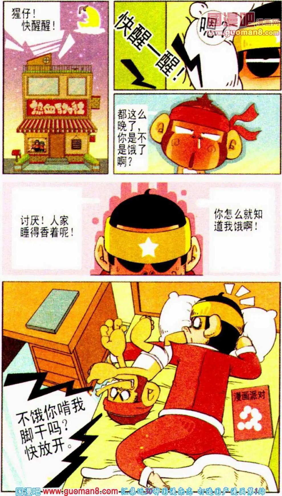 5.jpg