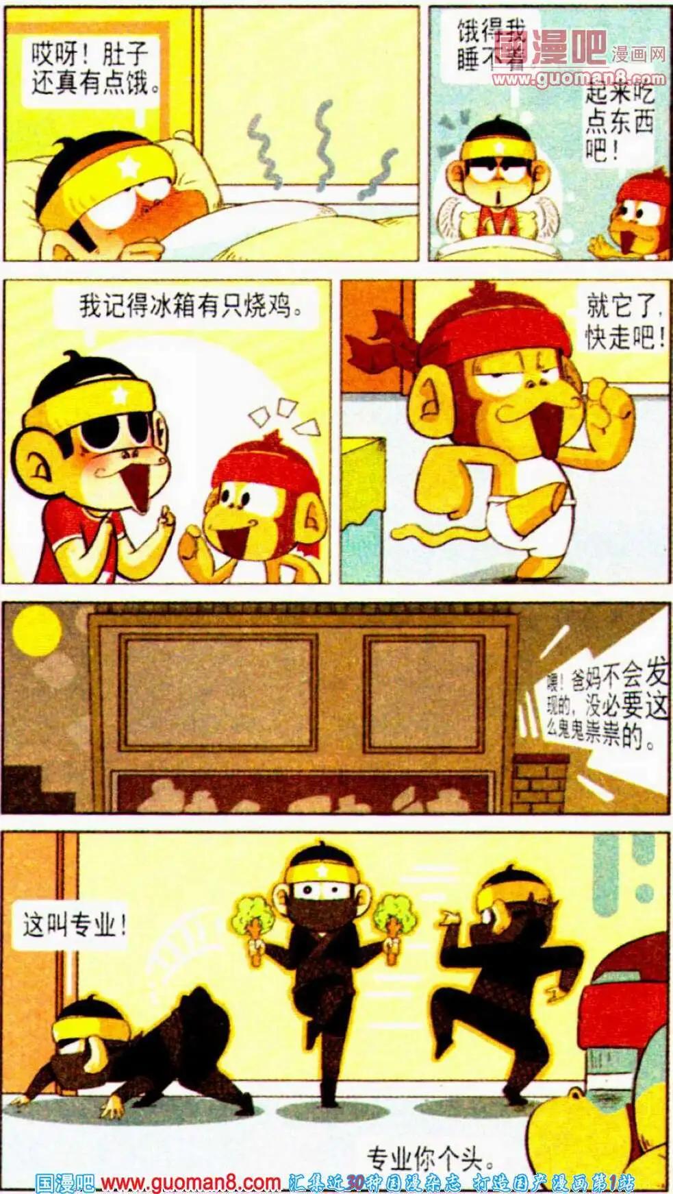 6.jpg