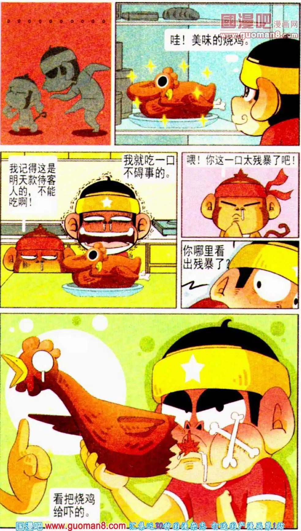 7.jpg