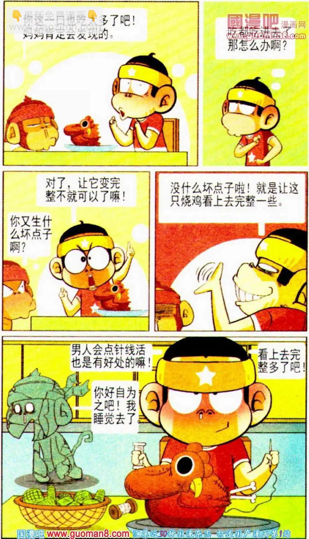 8.jpg