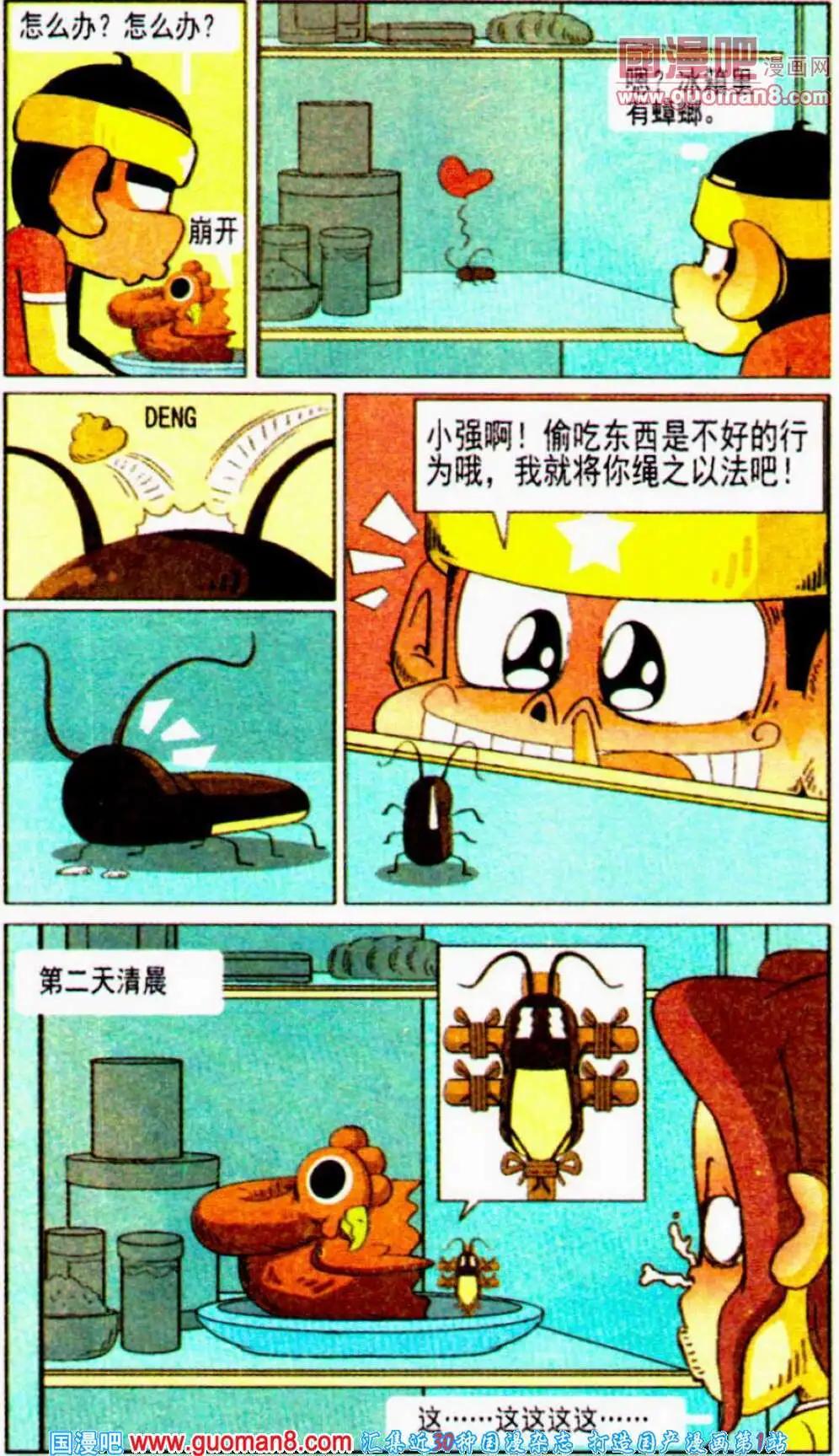 9.jpg
