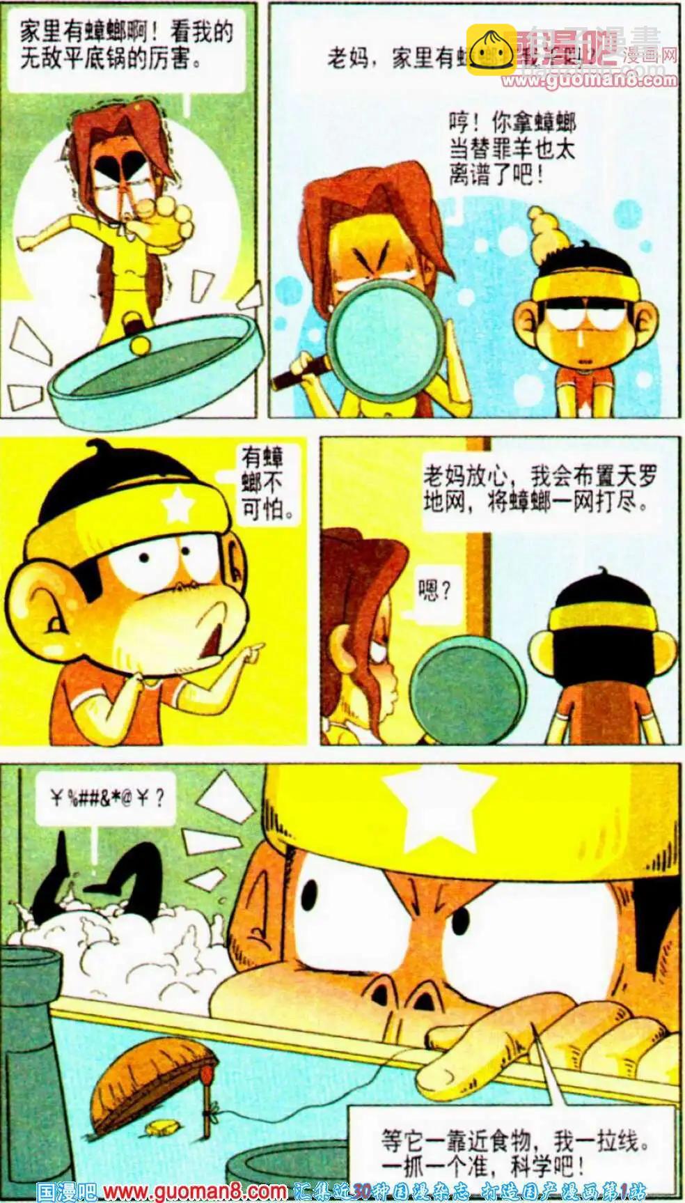 10.jpg