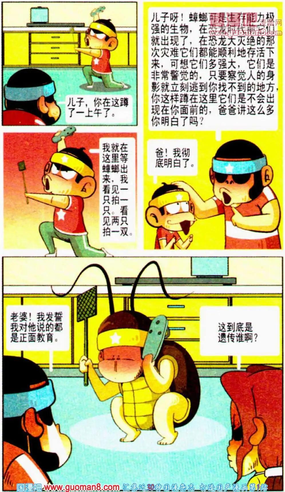 11.jpg