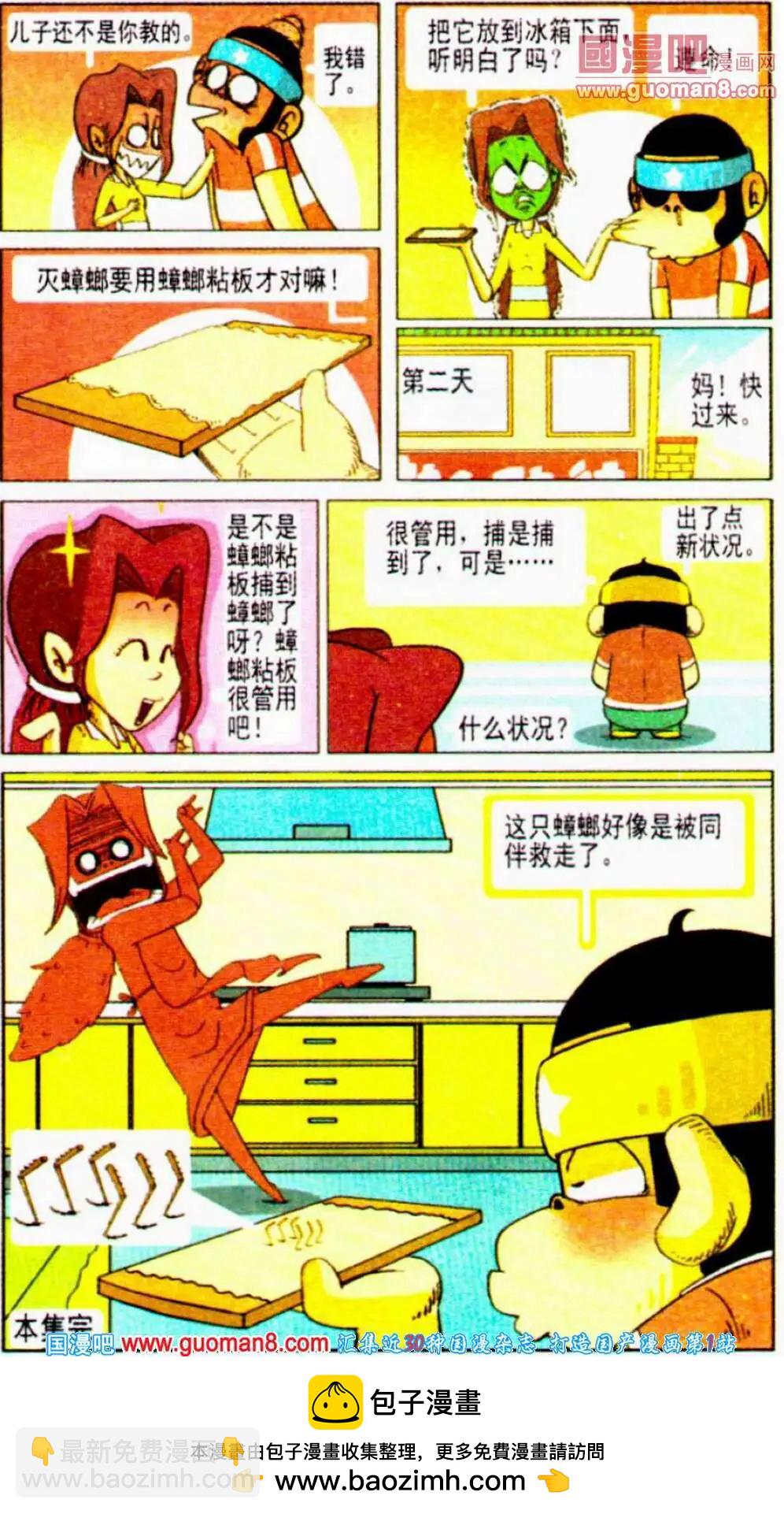 12.jpg