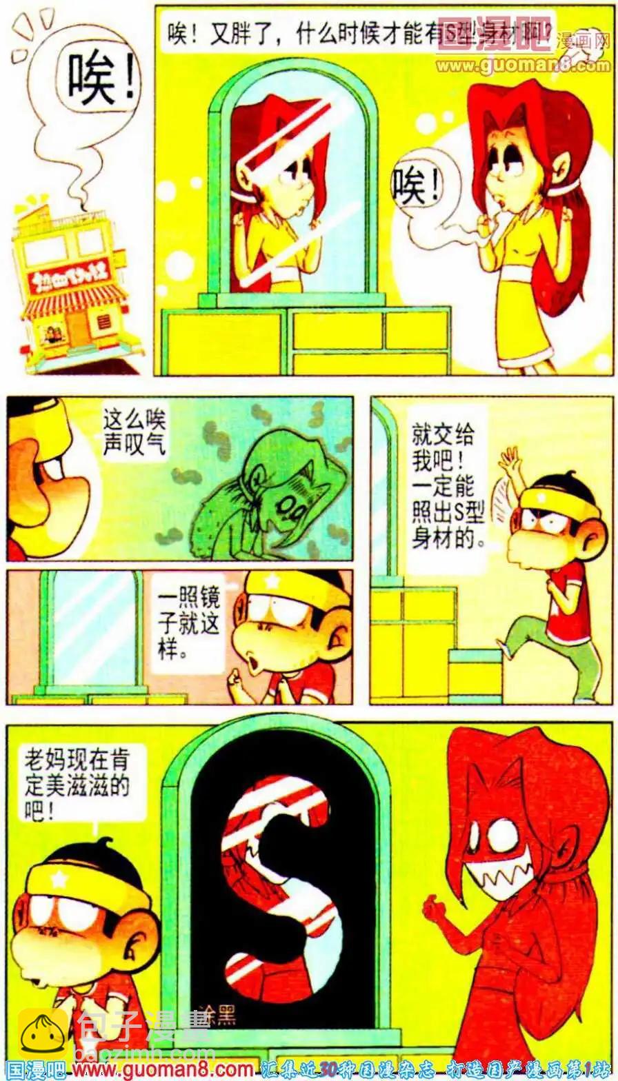 3.jpg