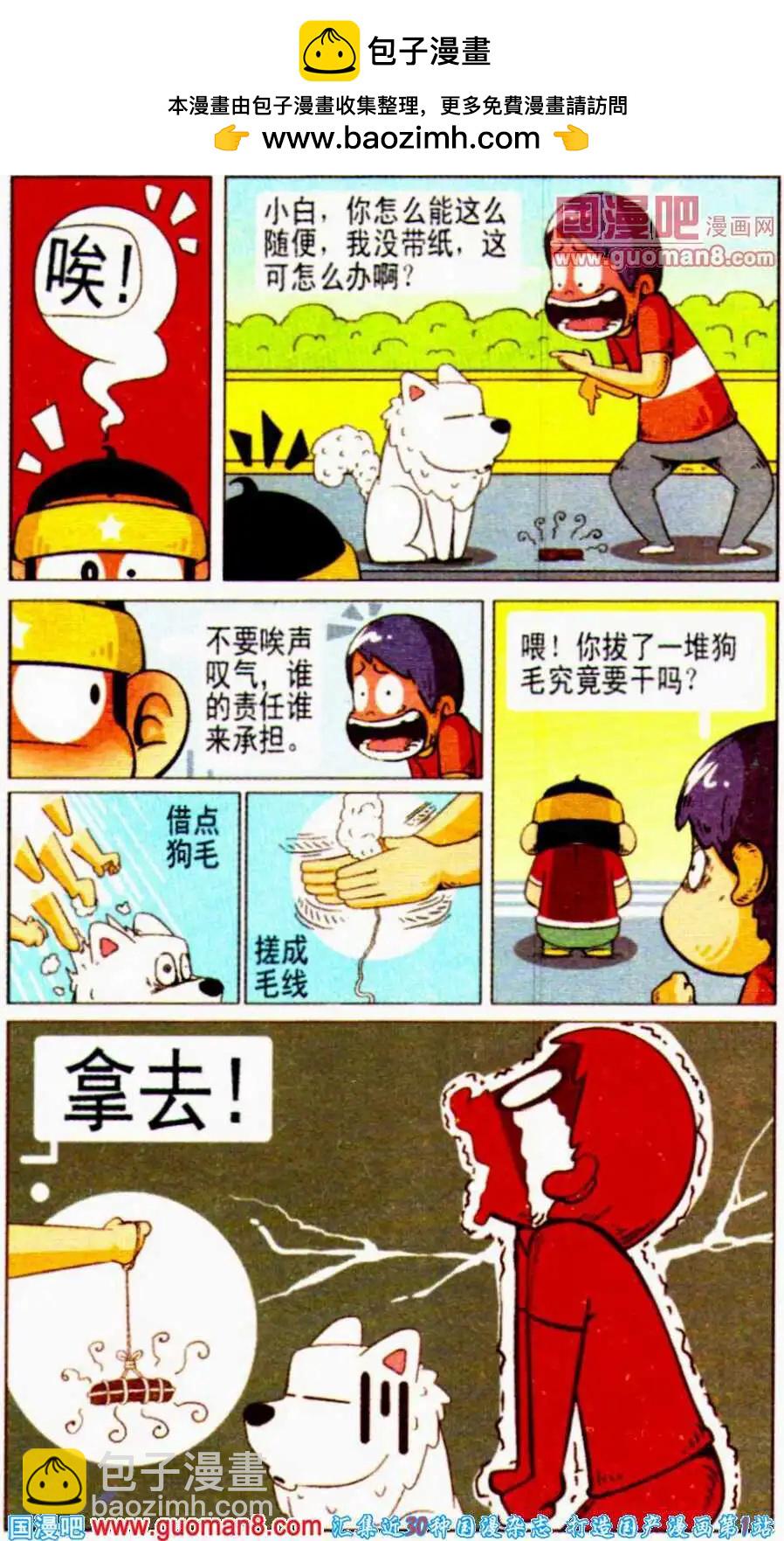 9.jpg