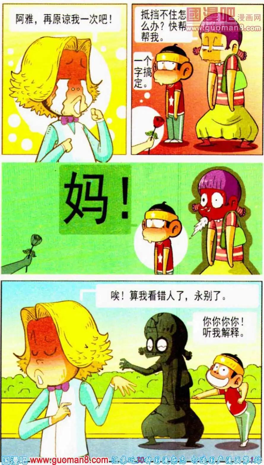 11.jpg