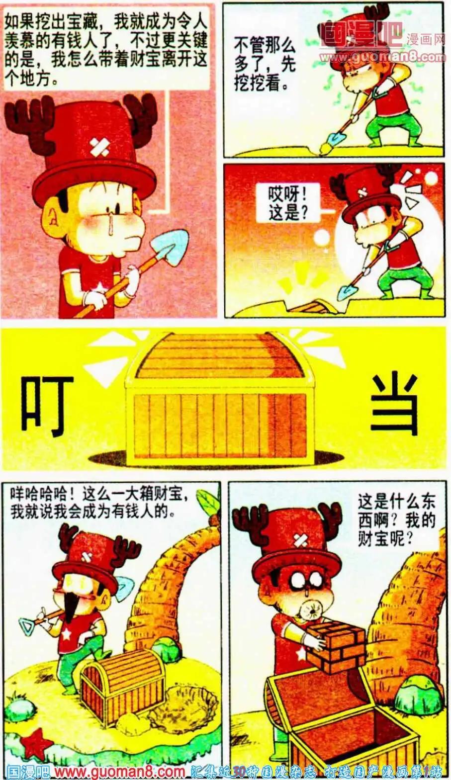 4.jpg