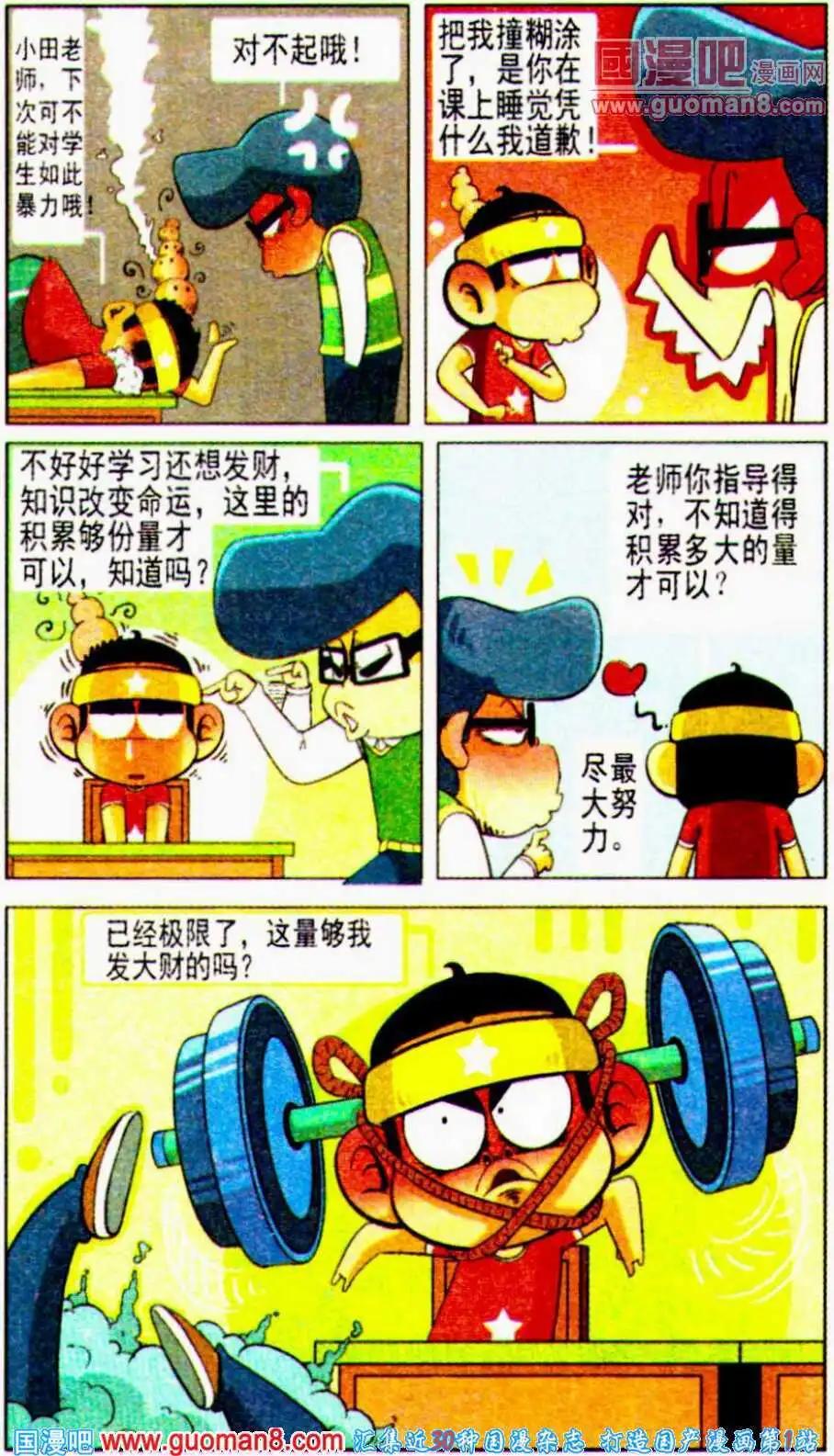 6.jpg