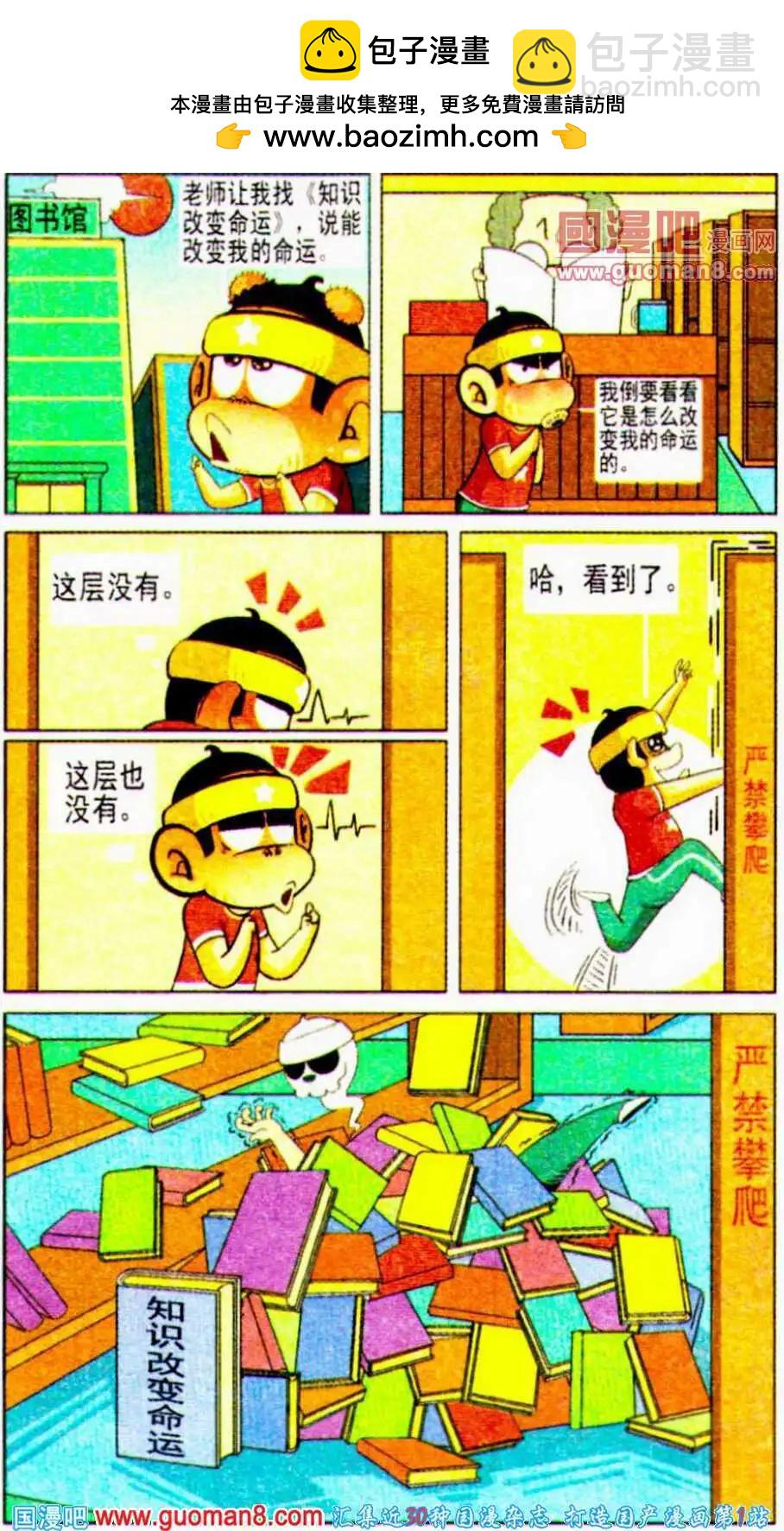 7.jpg