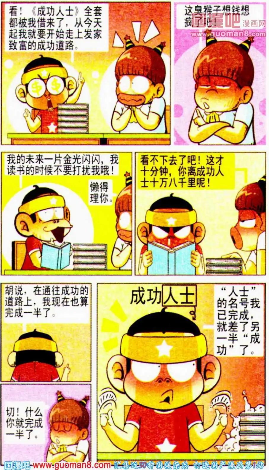 8.jpg