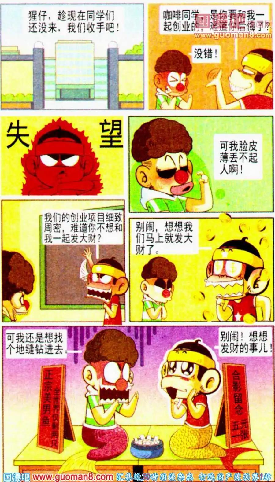9.jpg