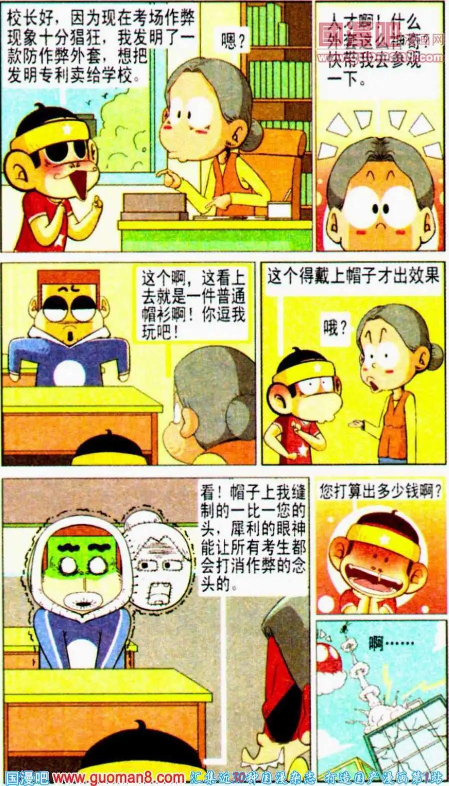 10.jpg