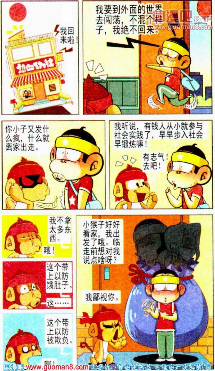 11.jpg