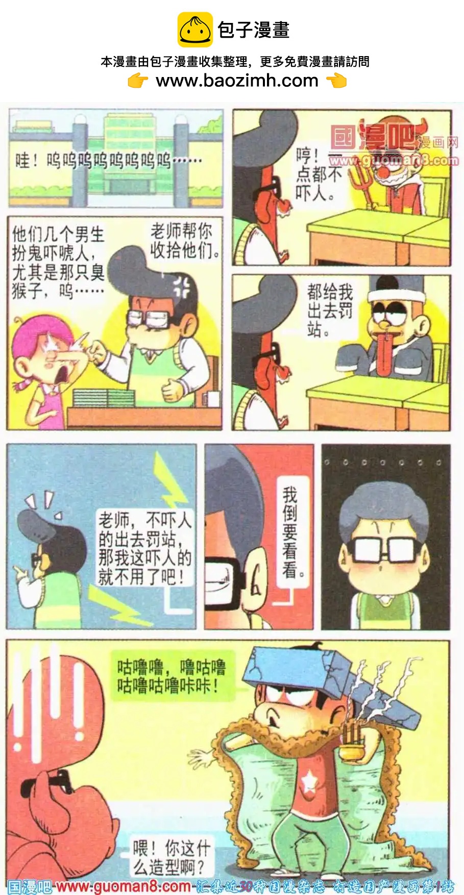 2.jpg