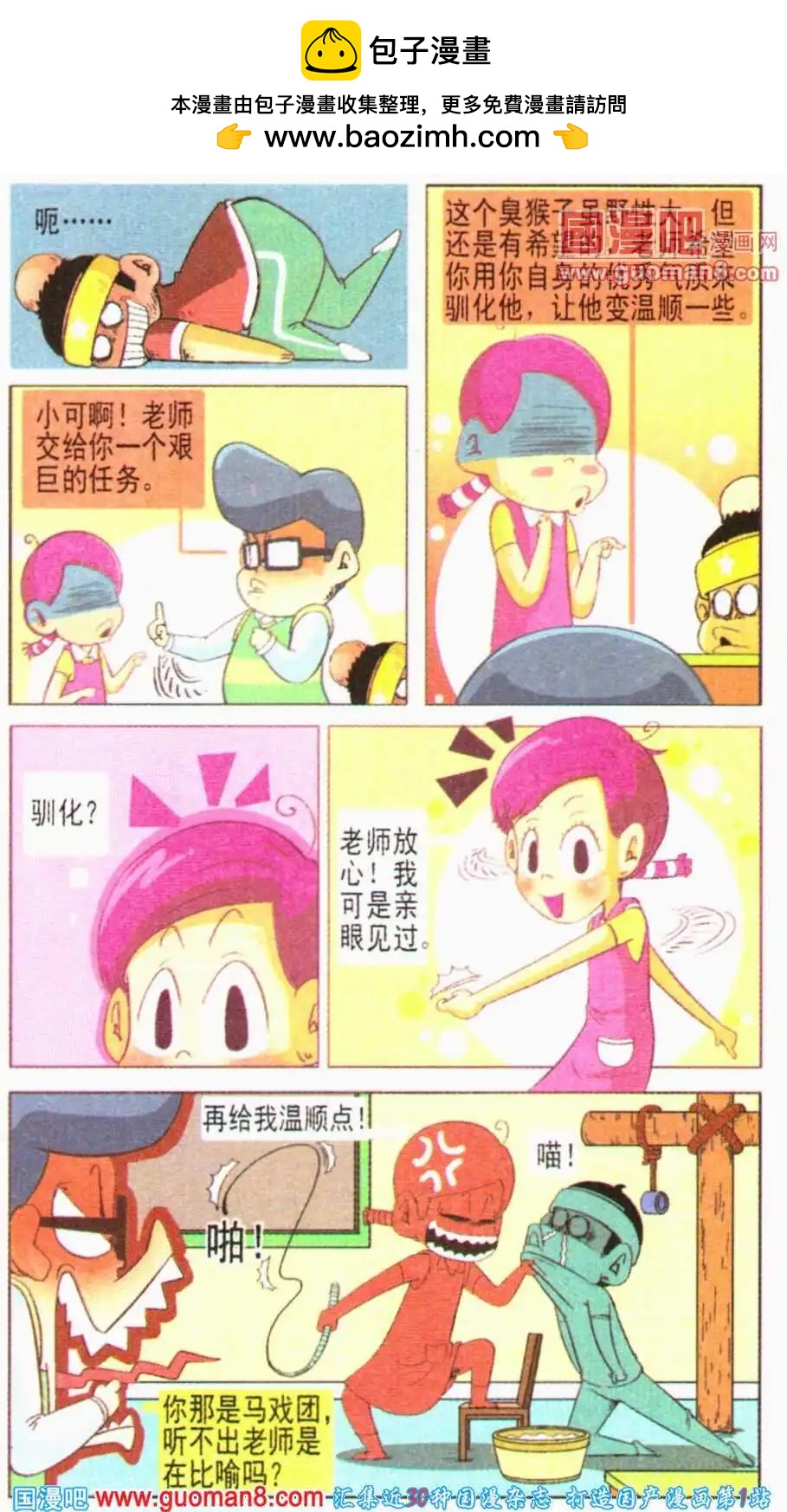 3.jpg