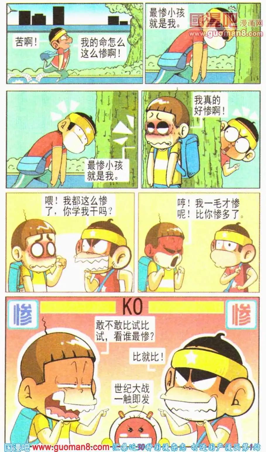 4.jpg