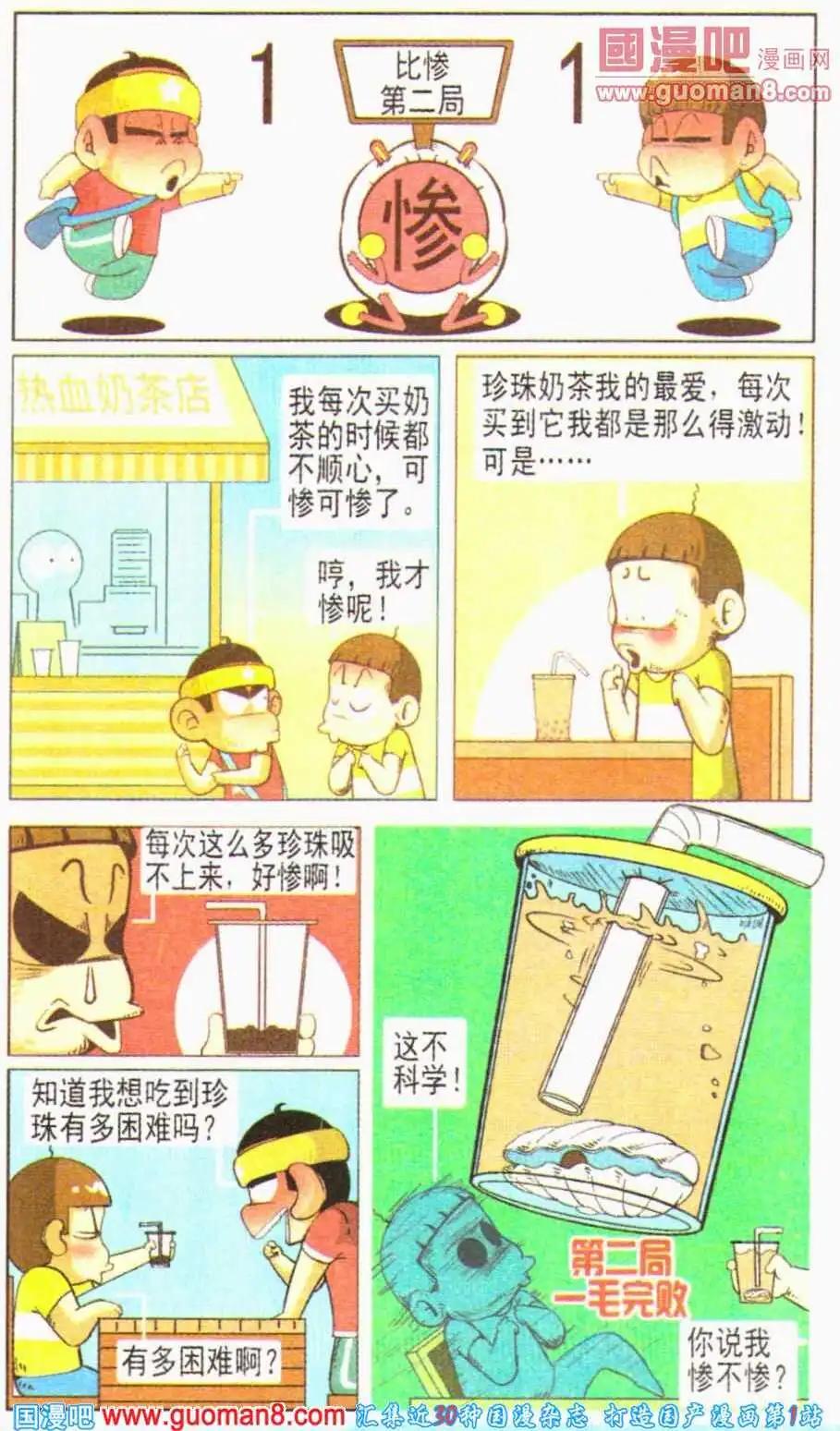 5.jpg