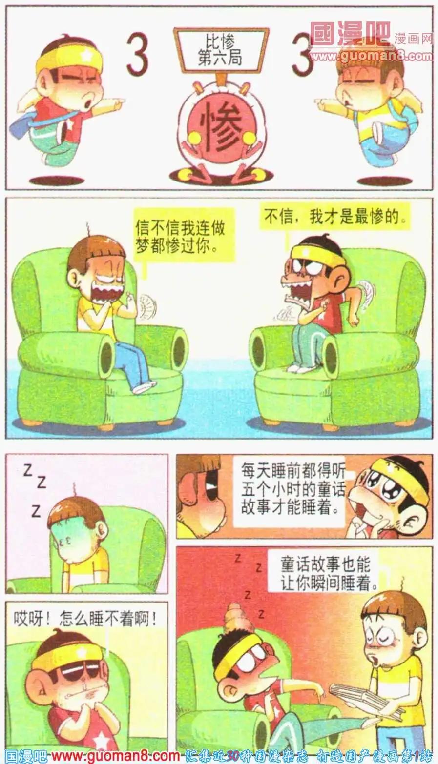 9.jpg