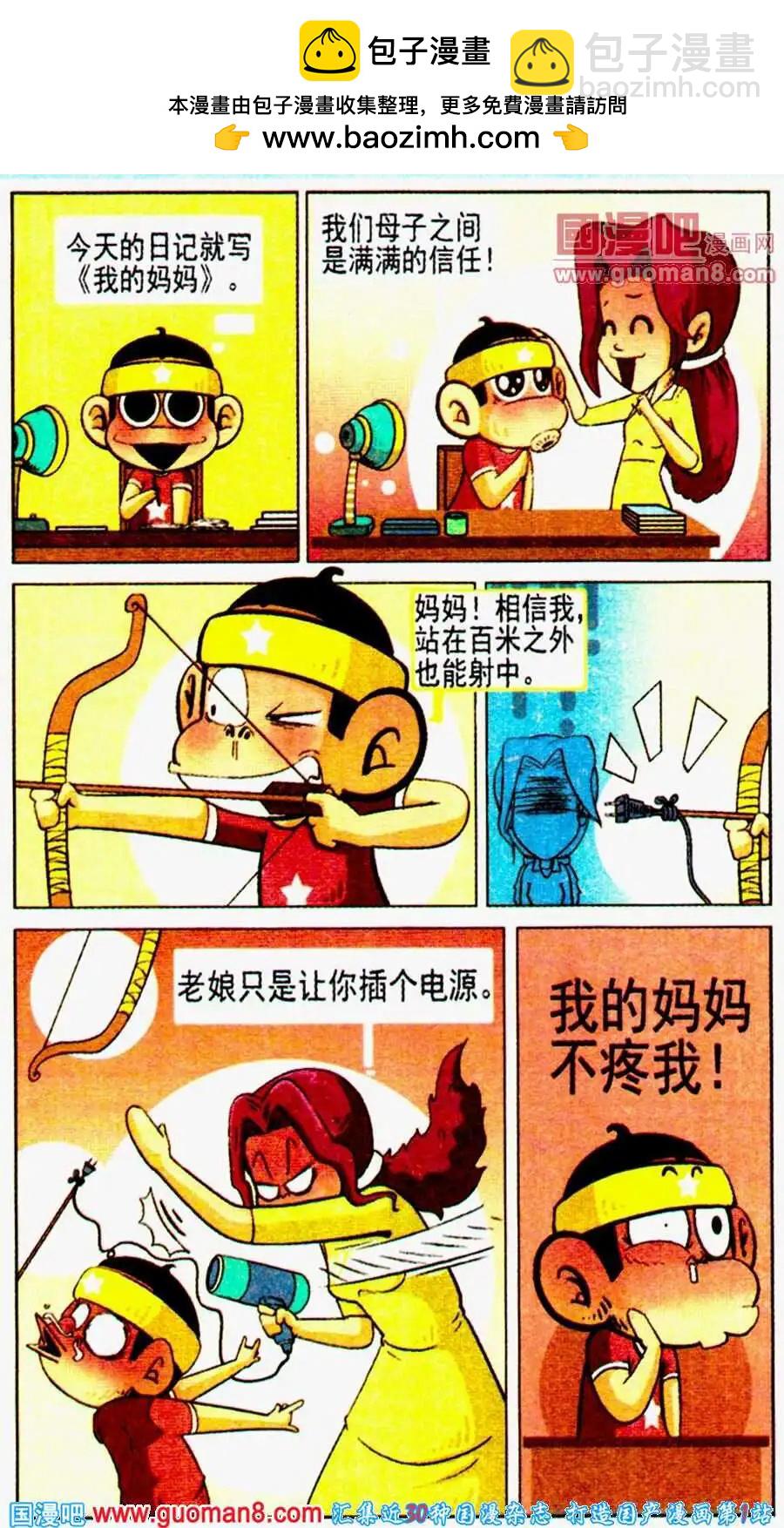 2.jpg