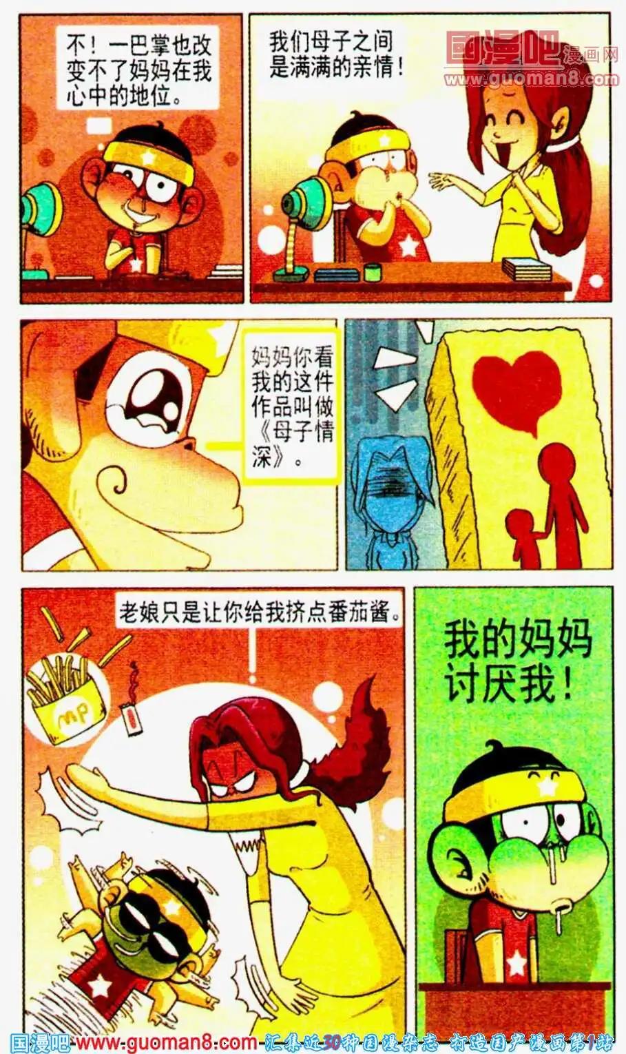 3.jpg
