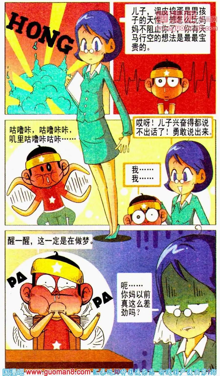 7.jpg
