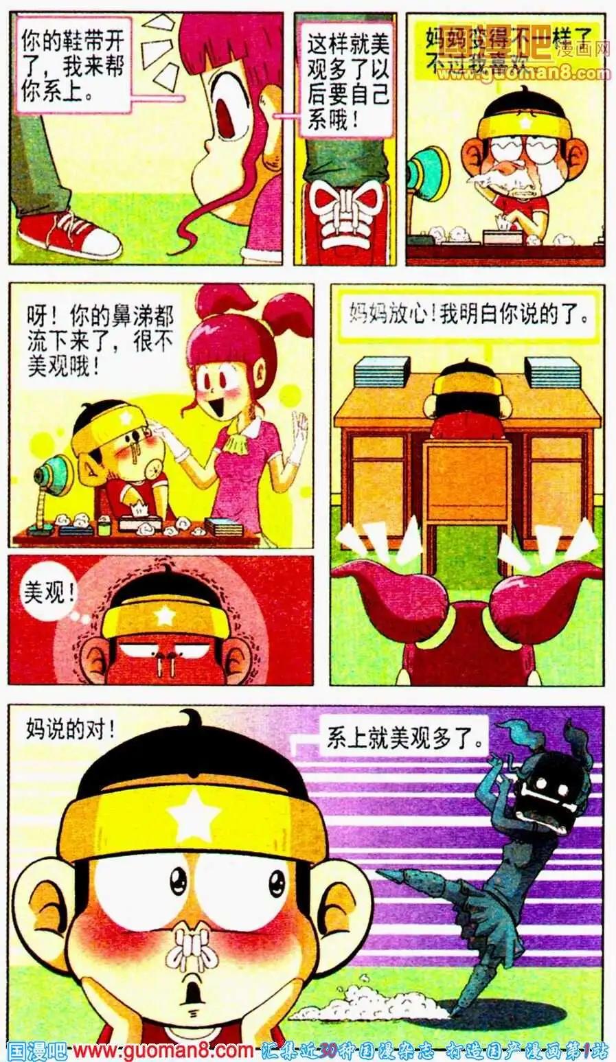 9.jpg