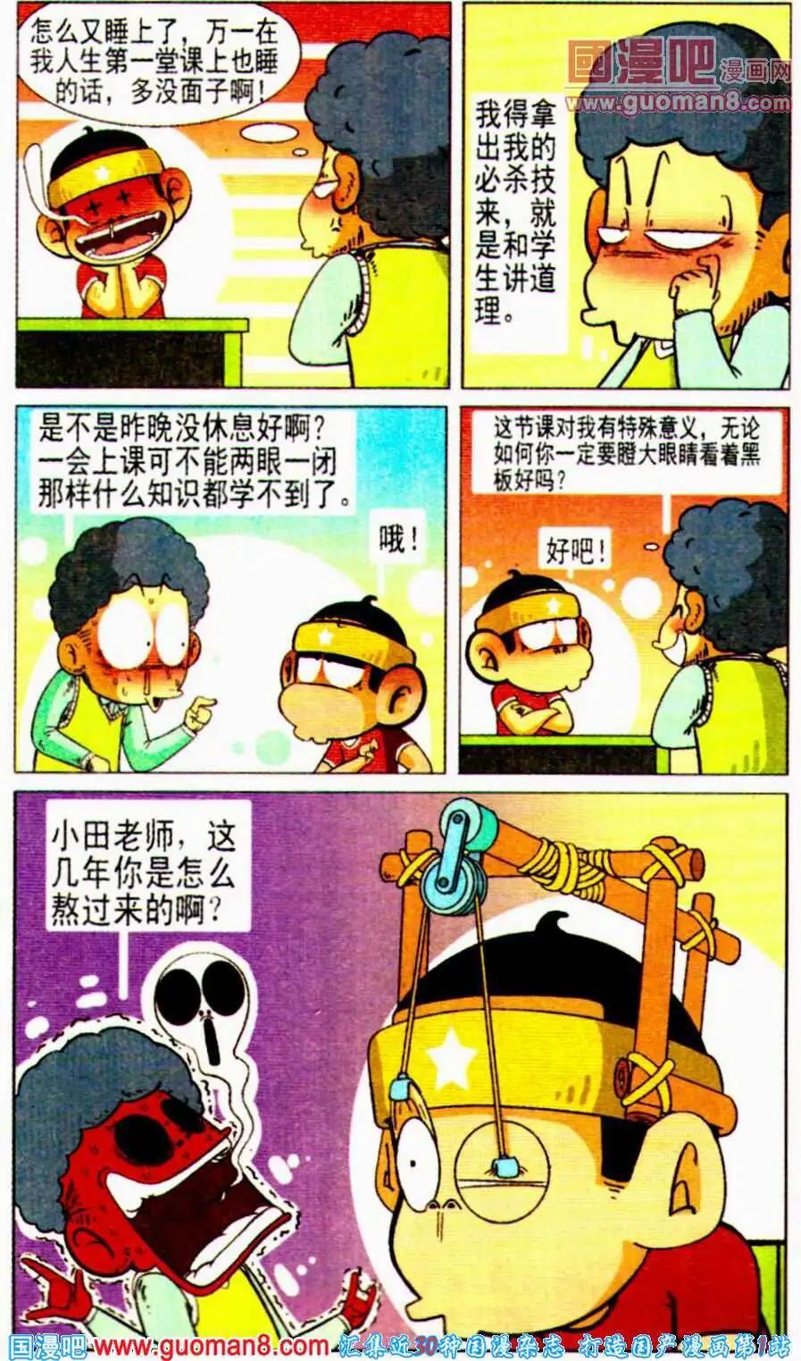 7.jpg