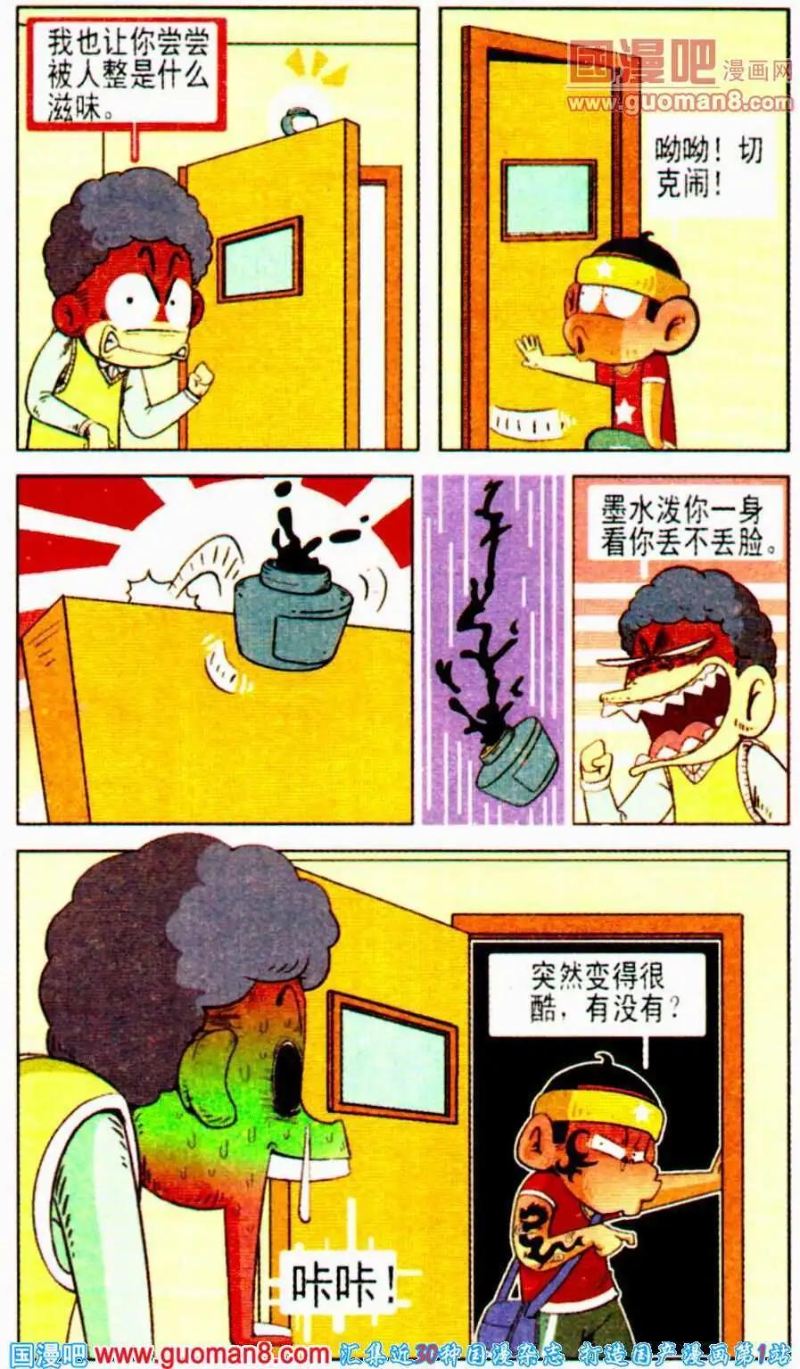 9.jpg