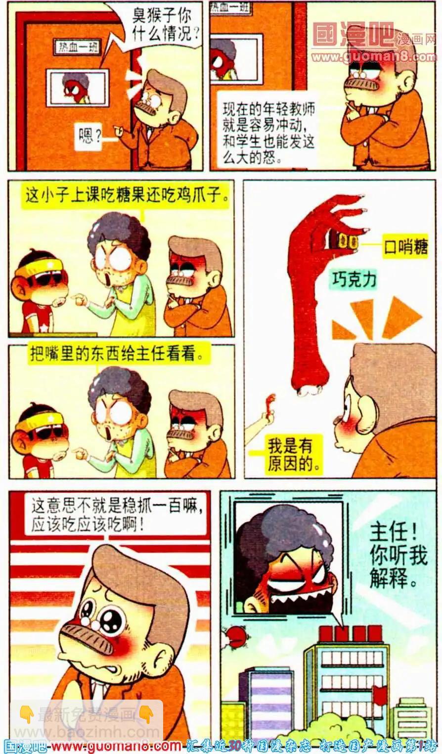 10.jpg