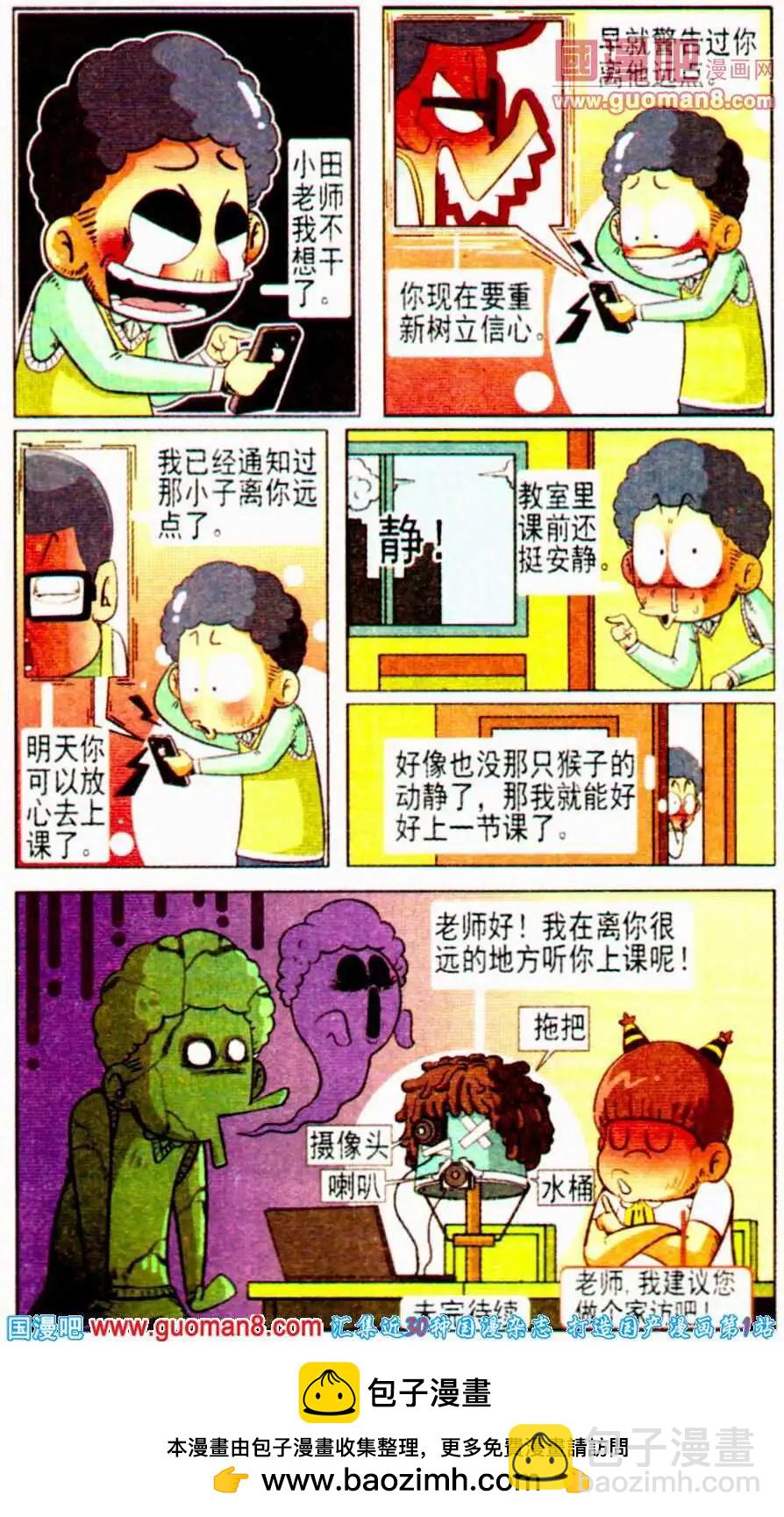 11.jpg