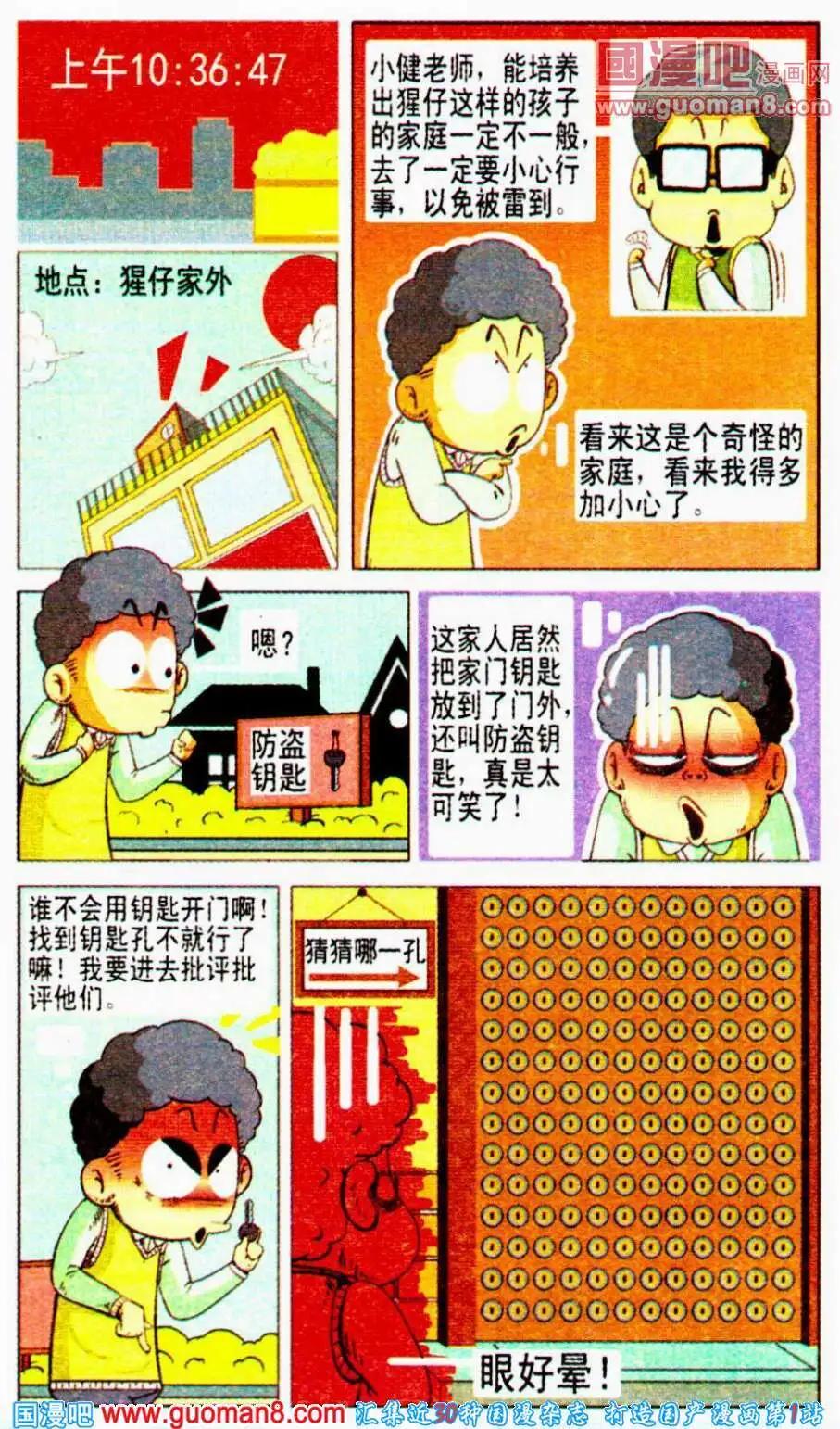 3.jpg