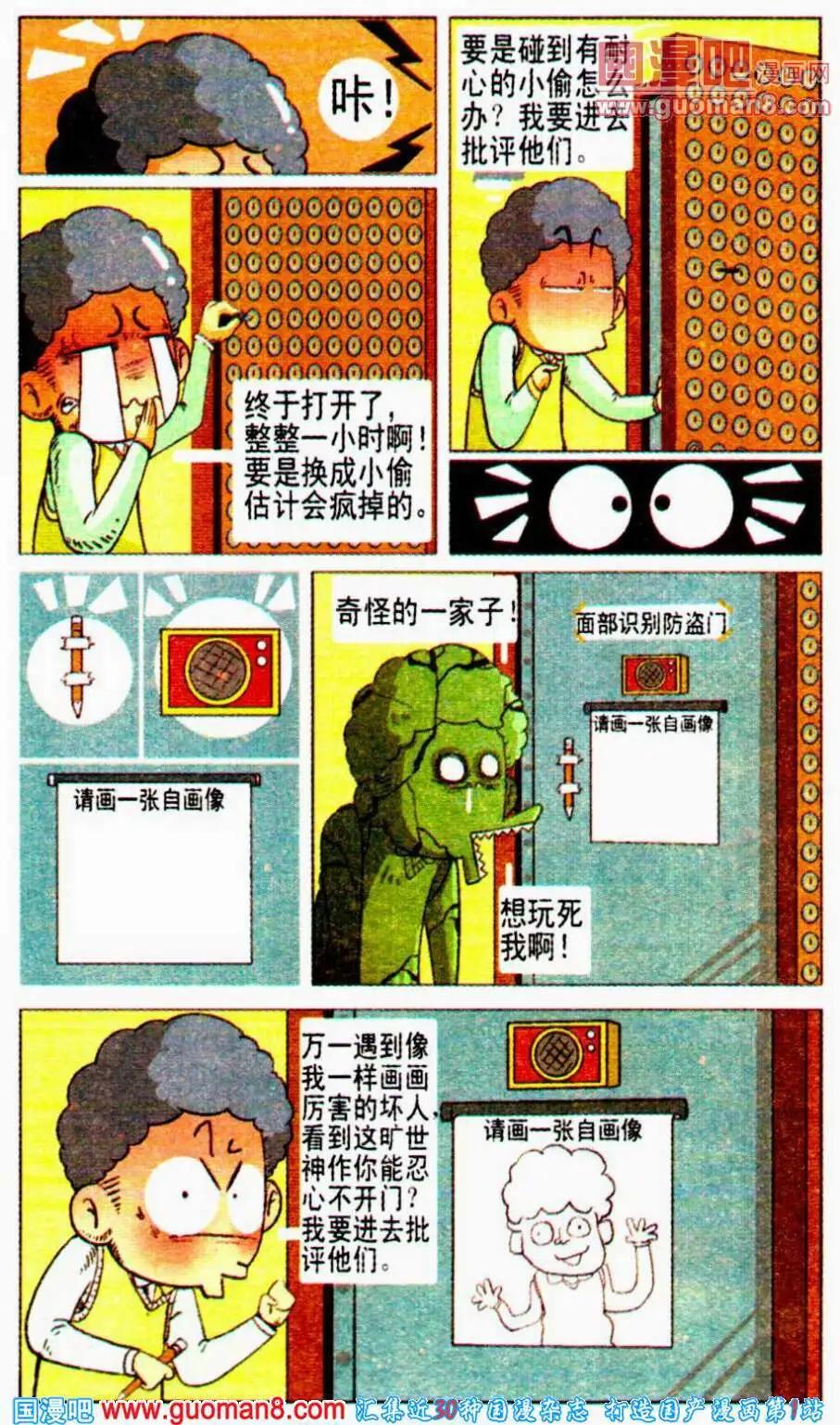4.jpg