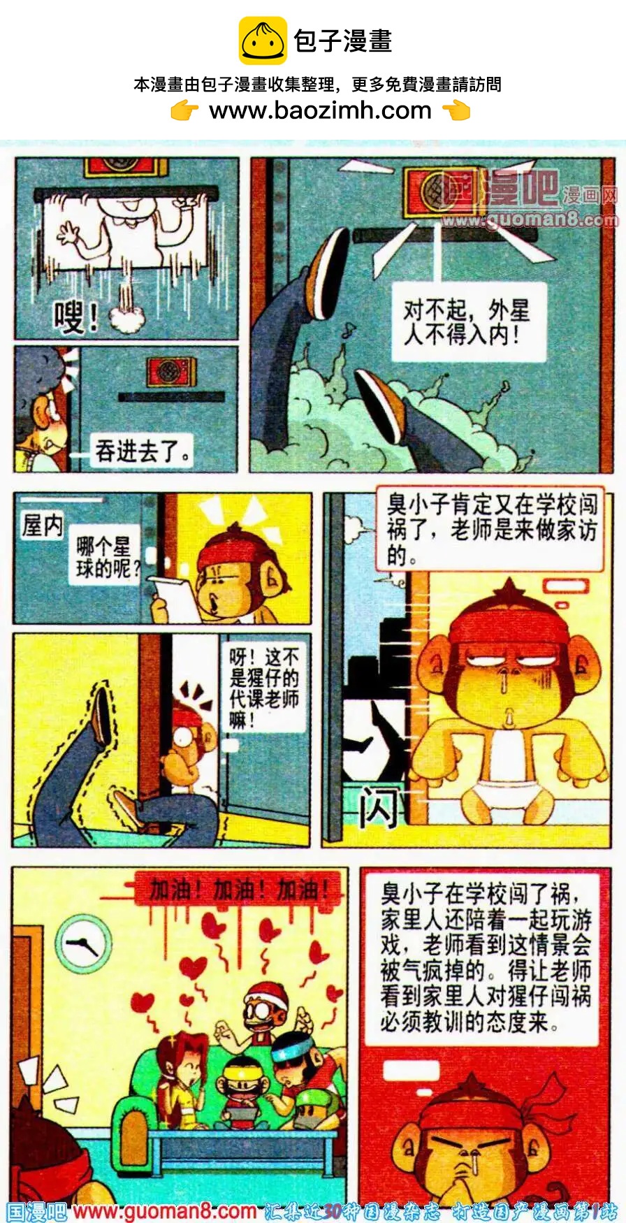 5.jpg