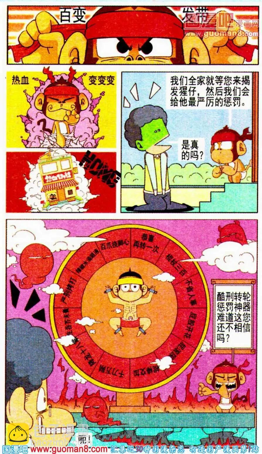 6.jpg