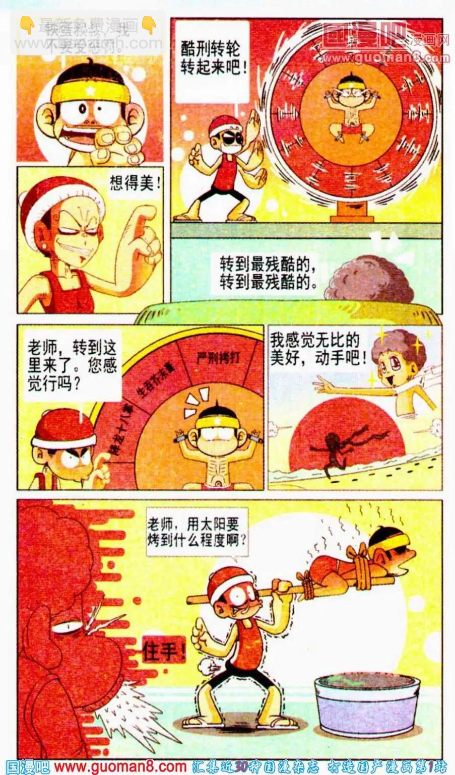 10.jpg