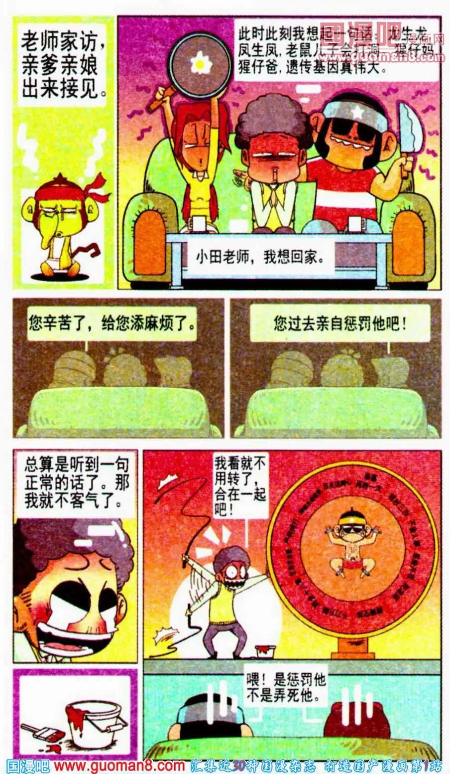 11.jpg