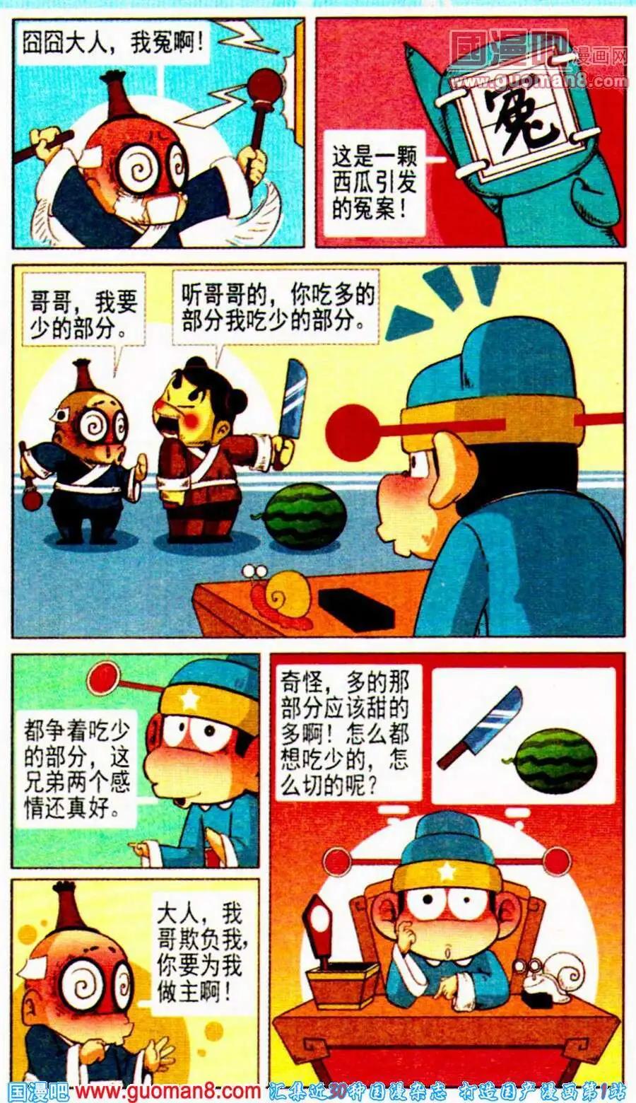 5.jpg