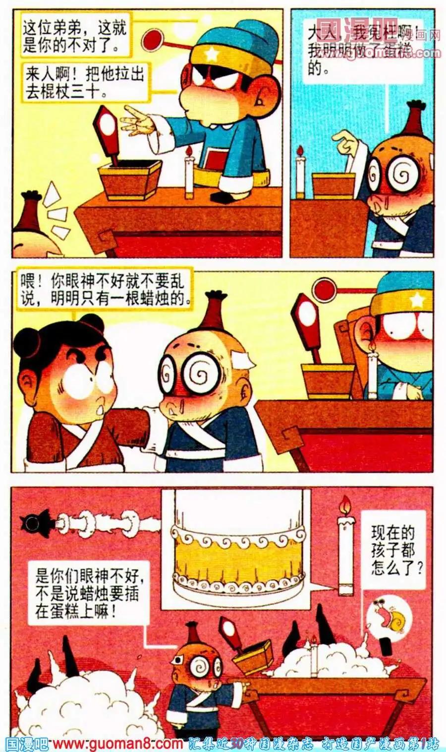 7.jpg