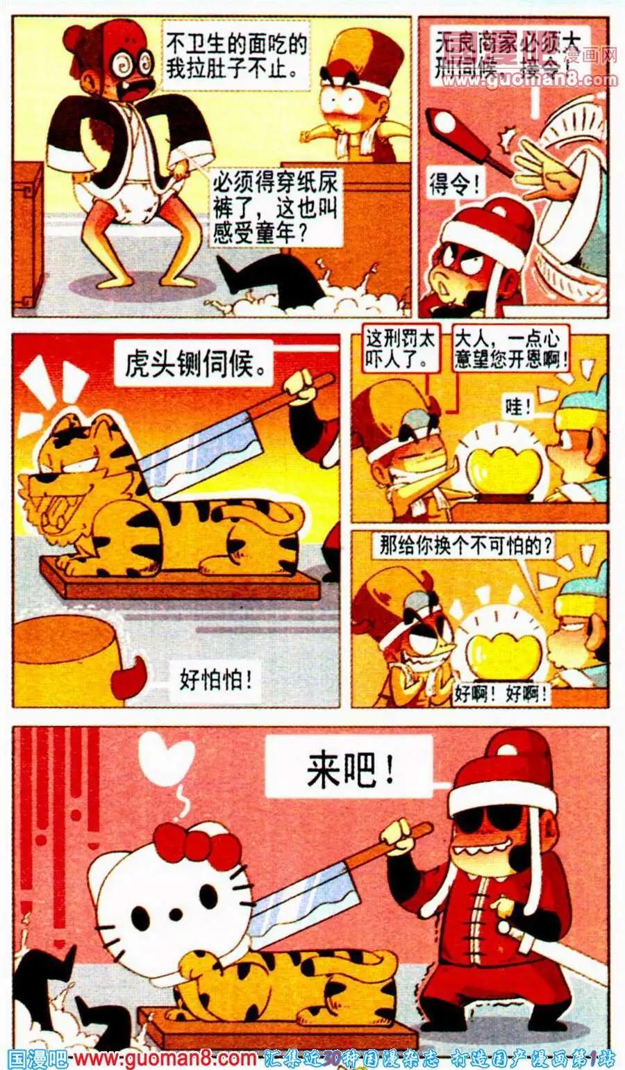 9.jpg