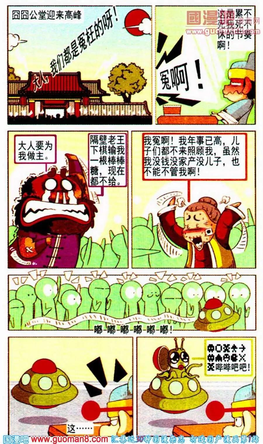 10.jpg
