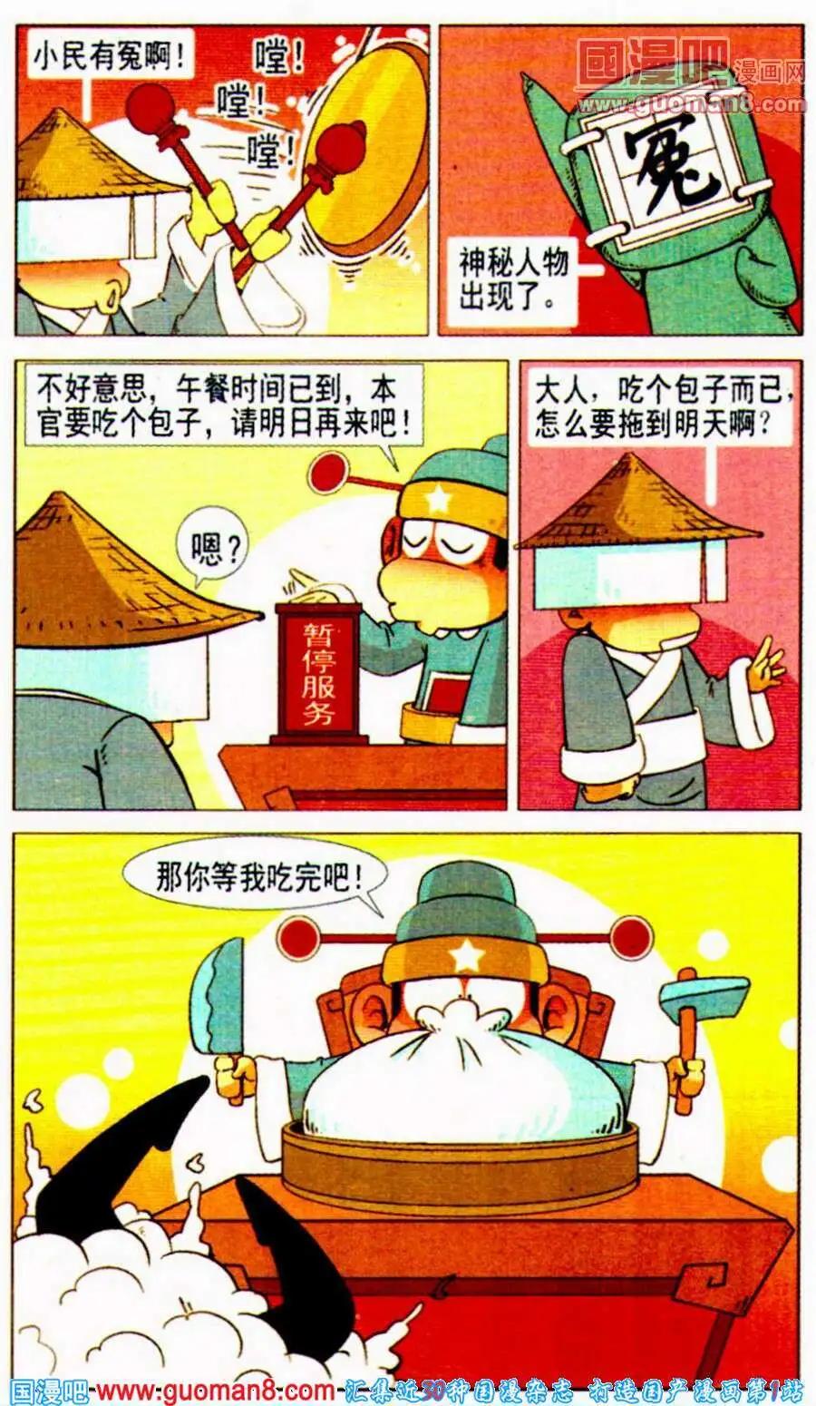 7.jpg