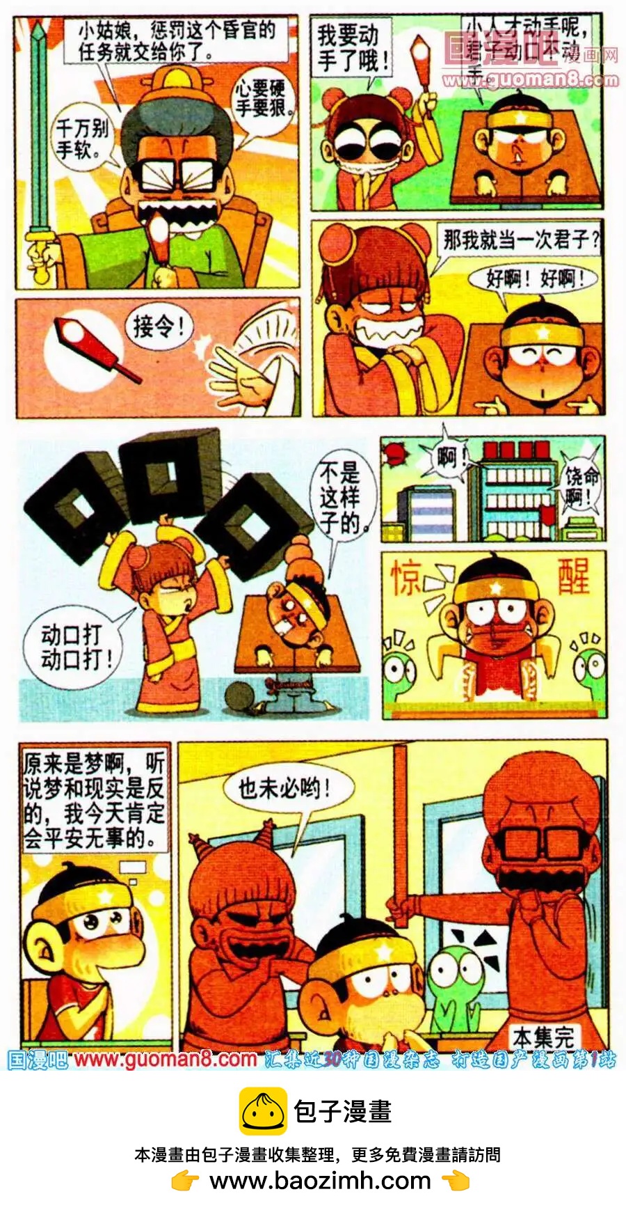 11.jpg