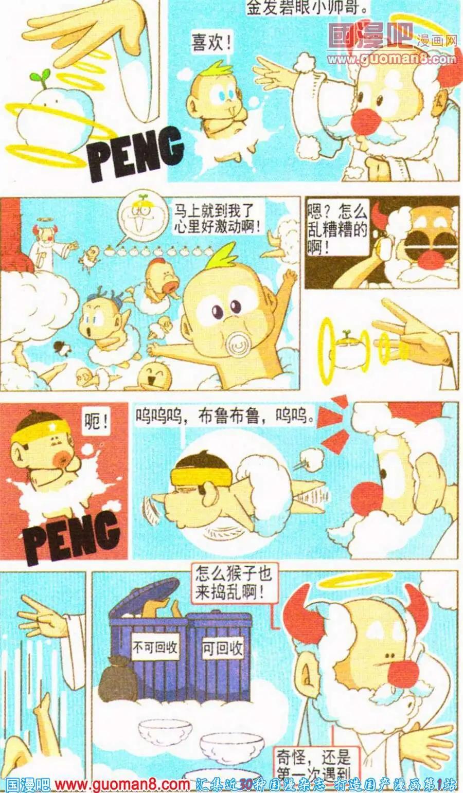3.jpg