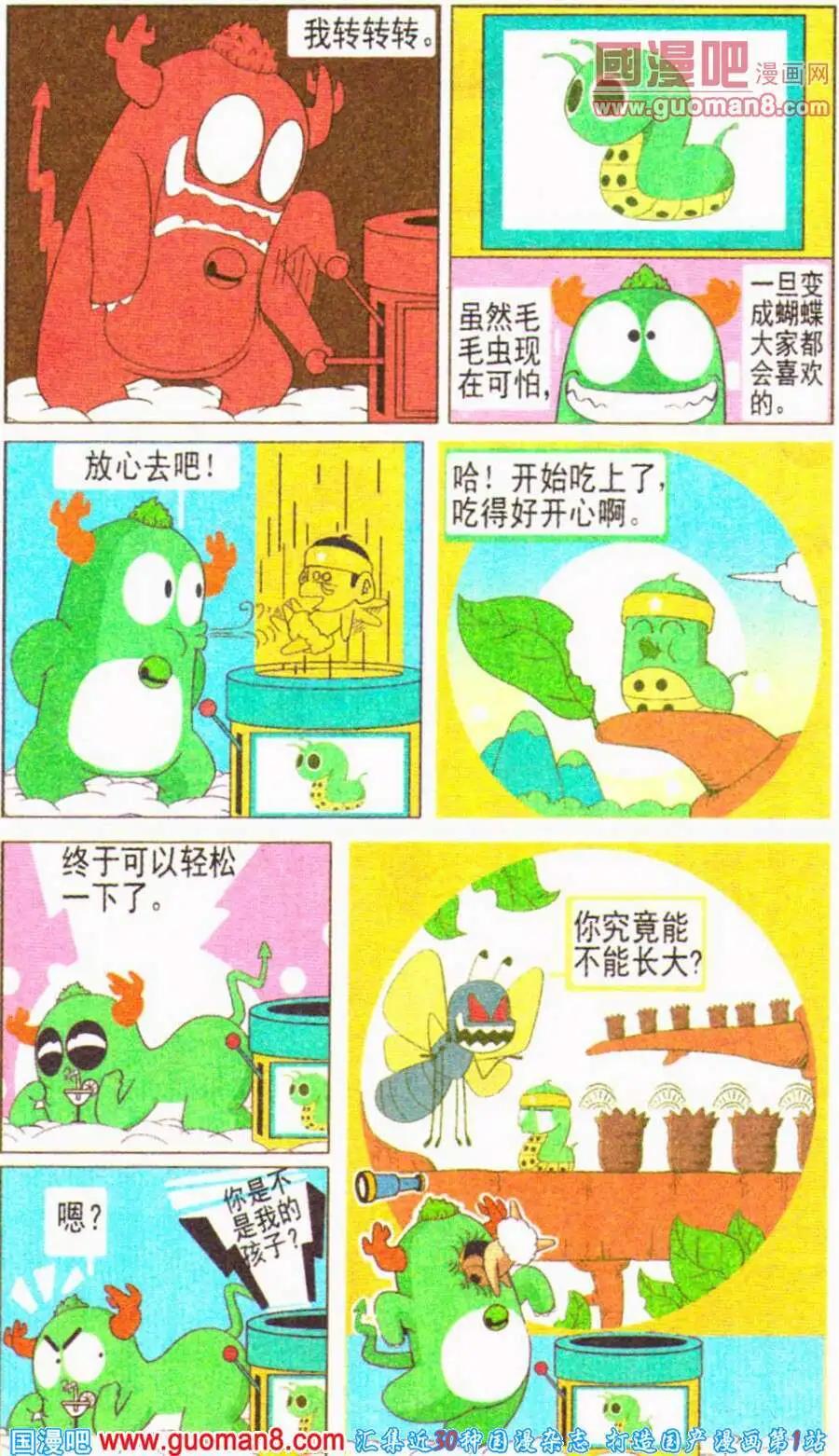 9.jpg