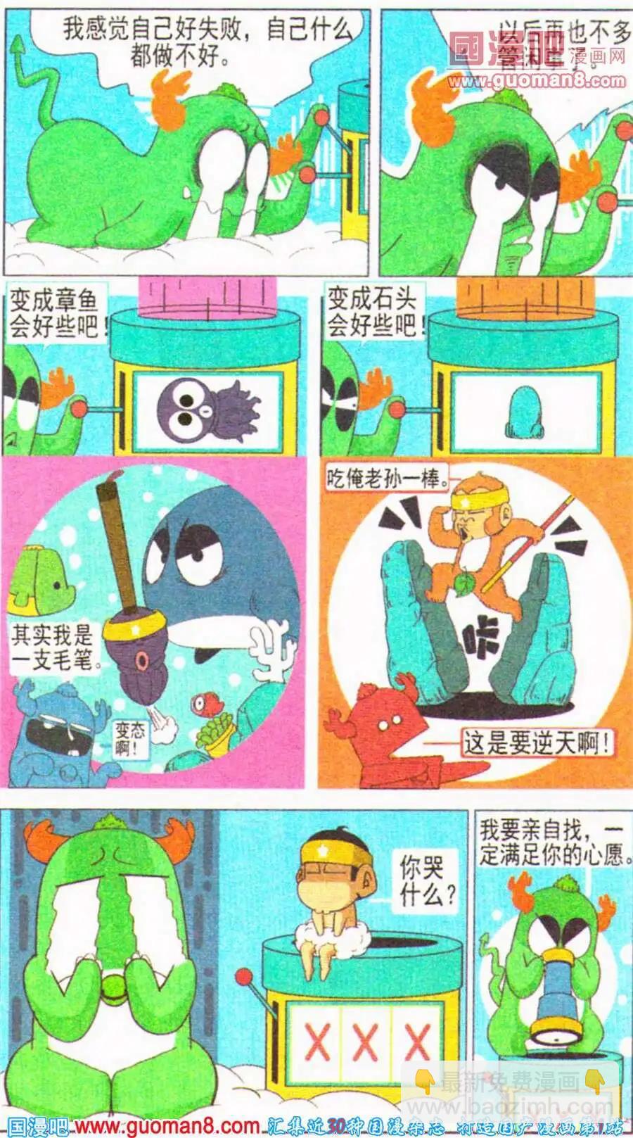 10.jpg