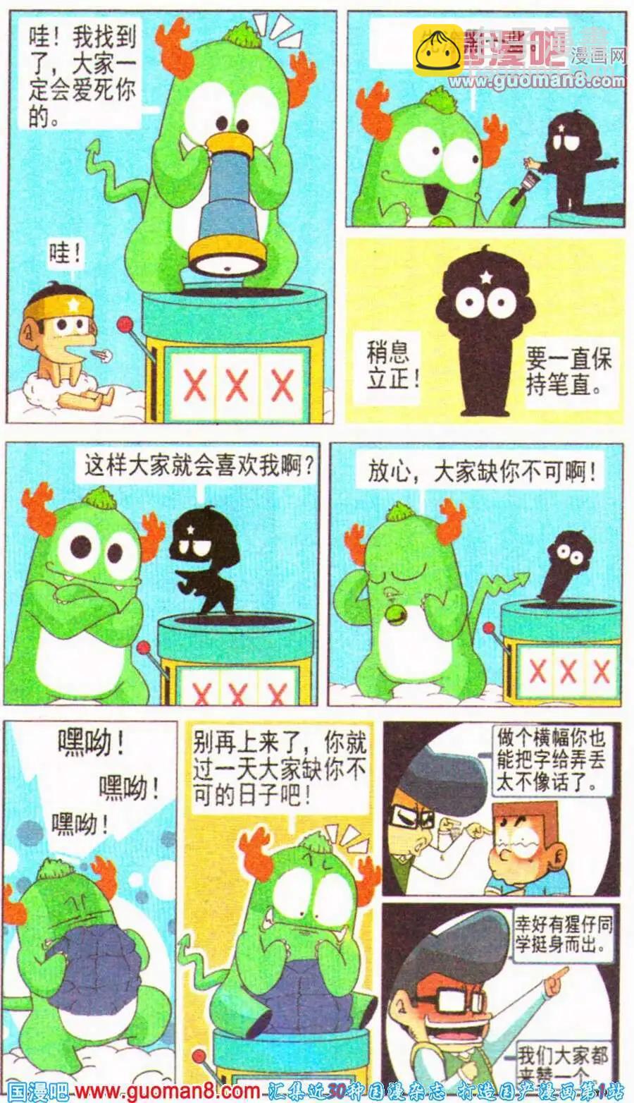 11.jpg